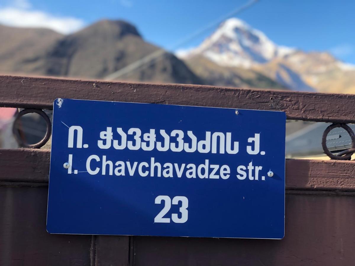 Guest House Chavchavadze N23 Kazbegi Exterior photo