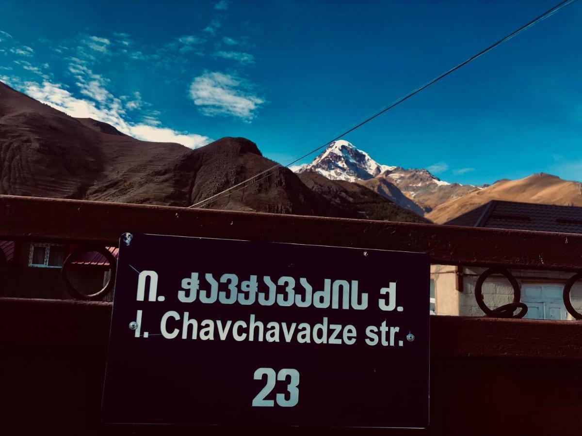 Guest House Chavchavadze N23 Kazbegi Exterior photo